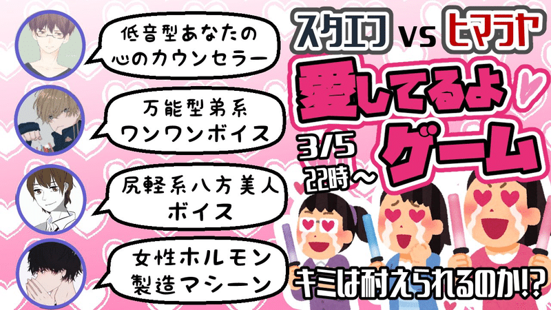愛してるよって言われたい あげ妻の心の中 Note 愛してるよって言われたい あげ妻の心の中 Note