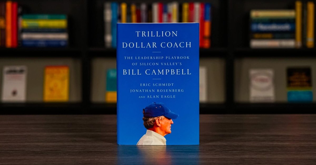 ビル・キャンベルのチェックリスト｜Kenji Tomita / 冨田憲二 