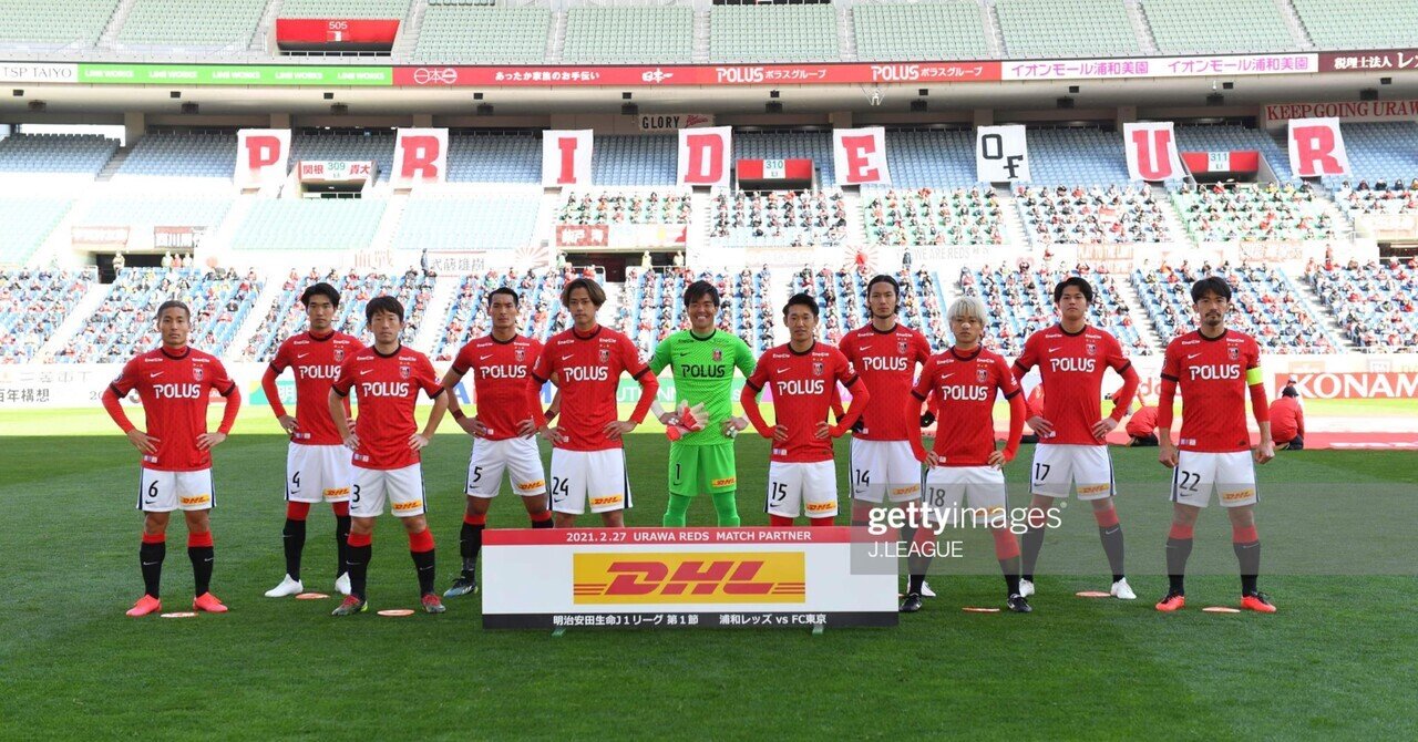 浦和レッズ開幕戦 Vs Fc東京 Jリーグ Gyo Kimura Note 浦和レッズ開幕戦 Vs Fc東京 Jリーグ Gyo Kimura Note