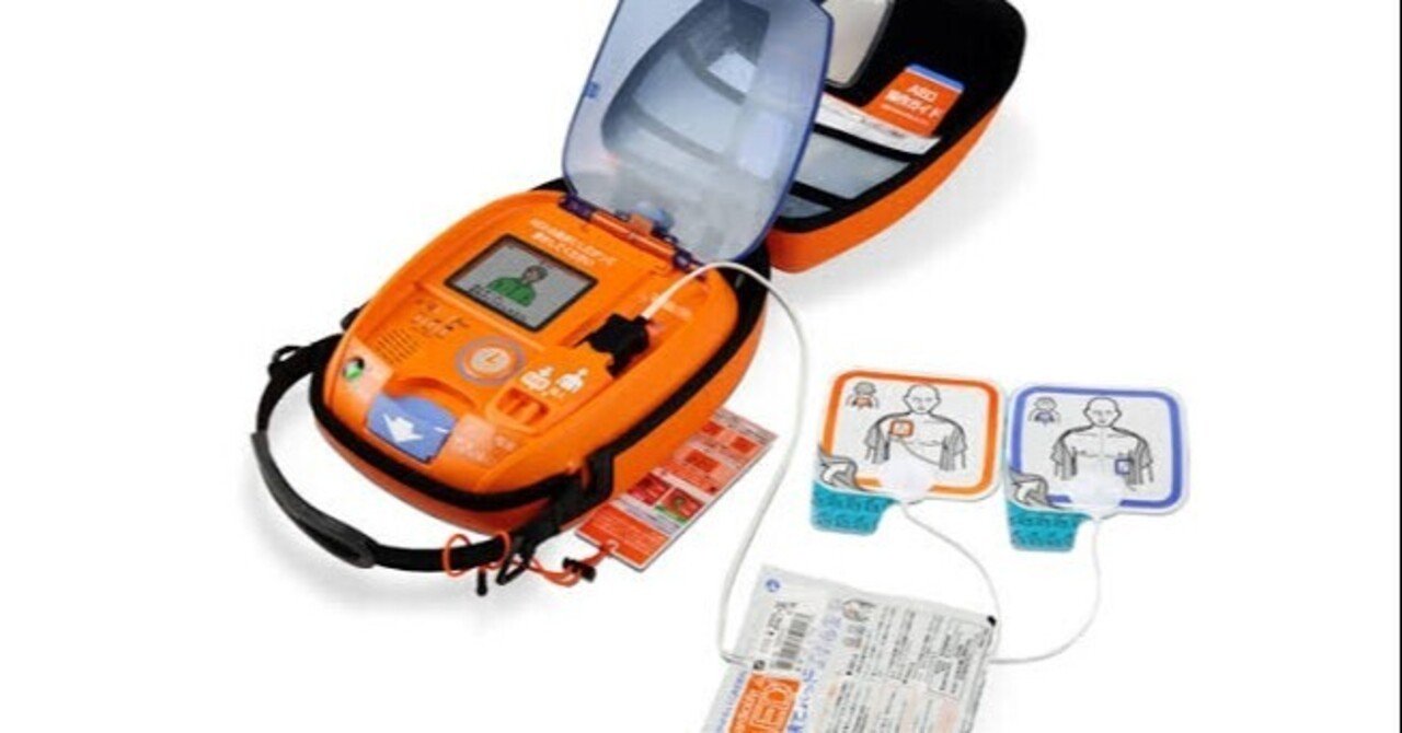 心臓マッサージのおはなし jumpny2010 note