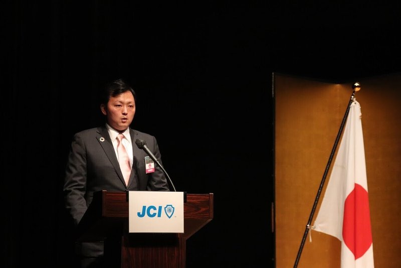 連携スタート｜茅ヶ崎商工会議所×茅ヶ崎青年会議所｜北川哲也note