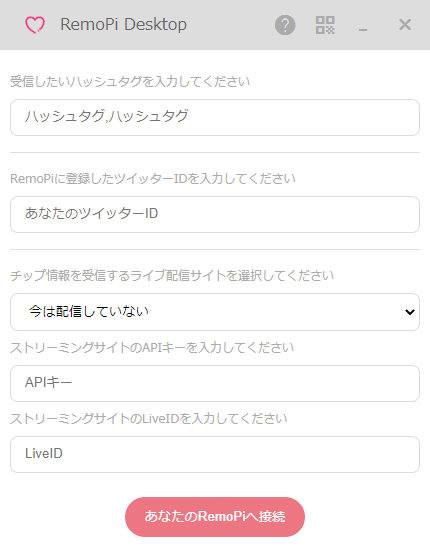 画像_2021-03-02_083607