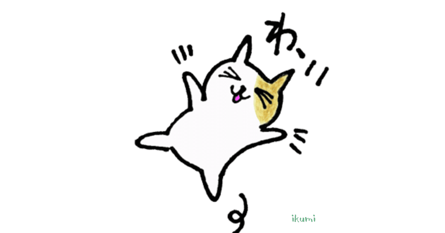 まいぱんだのお勉強ライフ Fp3級のテキスト制覇 の巻 まいぱんだ Note まいぱんだのお勉強ライフ Fp3級のテキスト制覇 の巻 まいぱんだ Note