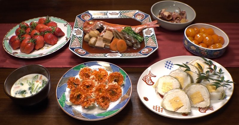 21 03 02 火 11 40 千葉県館山市 おばあちゃん手製 昆布締めタイの棒寿司 昼めし旅 あなたのご飯見せてください スペシャル テレ東電鉄 テレビ東京公式 Note 21 03 02 火 11 40 千葉県館山市 おばあちゃん手製 昆布締めタイの棒寿司 昼めし旅 あなたのご飯見せてください スペシャル テレ東電鉄 テレビ東京公式 Note
