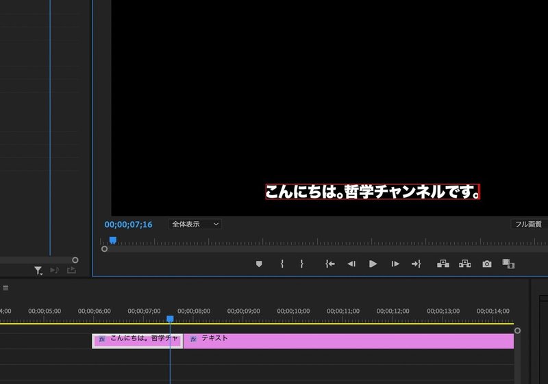 動画ができるまで 哲学チャンネル Note 動画ができるまで 哲学チャンネル Note