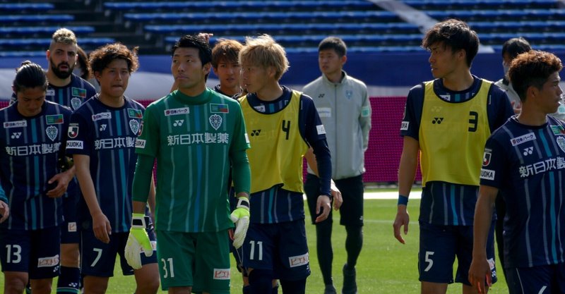 アビスパ福岡 21 2 28sun 名古屋戦 開幕戦は力負け その差を見せつけられる Hybrid Avispa Note アビスパ福岡 21 2 28sun 名古屋戦 開幕戦は力負け その差を見せつけられる Hybrid Avispa Note