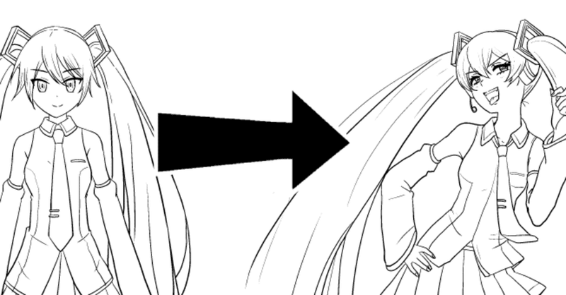 絵の勉強について 恥の多い練習をしてきました 第１２９回 一日一絵 ３日間上達法 最後はこうなった ゴジュから男 Note