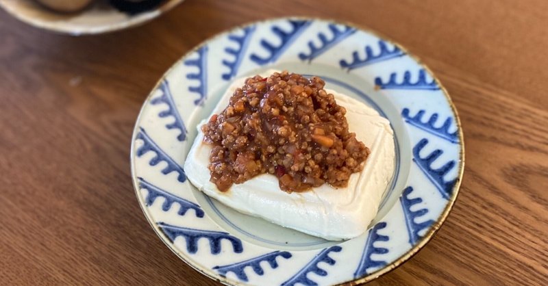 セブンイレブンの大豆ミートのタコスミートで即メシ！ヴィーガン飯！