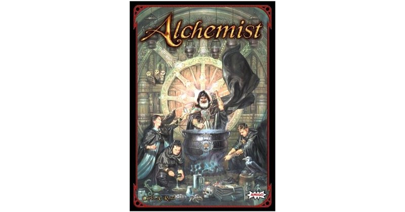 名作探訪 その20 ルールの一部をプレイヤーが作り出すゲーム アルケミスト やまだくうた ボードゲームの作り方 Note 名作探訪 その20 ルールの一部をプレイヤーが作り出すゲーム アルケミスト やまだくうた ボードゲームの作り方 Note