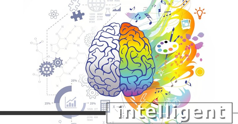 本当に頭が良い人の特徴とは uzu note