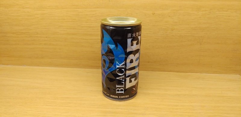 缶コーヒー Fire ブラック 山崎大和 メンタルブロック解除人 Note 缶コーヒー Fire ブラック 山崎大和 メンタルブロック解除人 Note