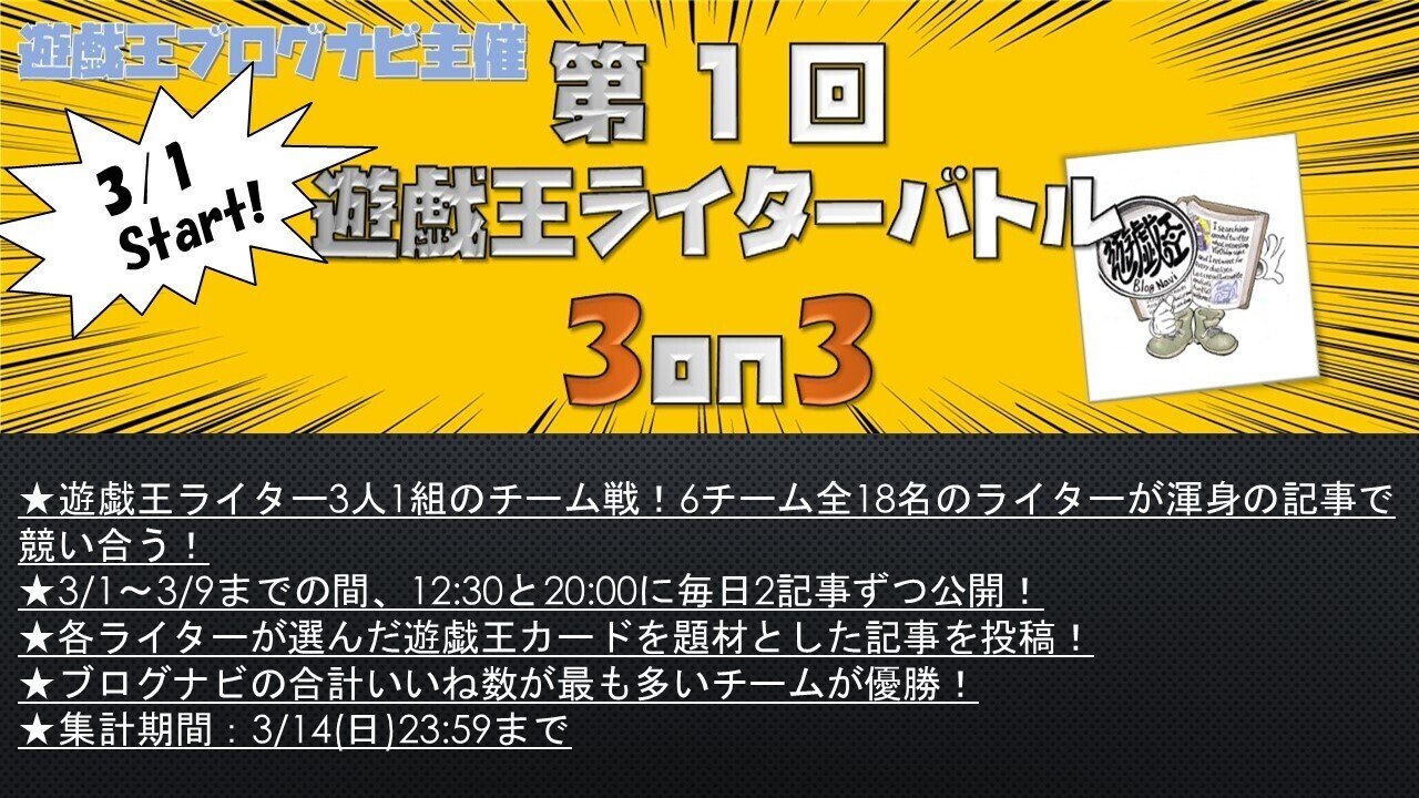 最強 の Uranusシステム ハサ Yp Note