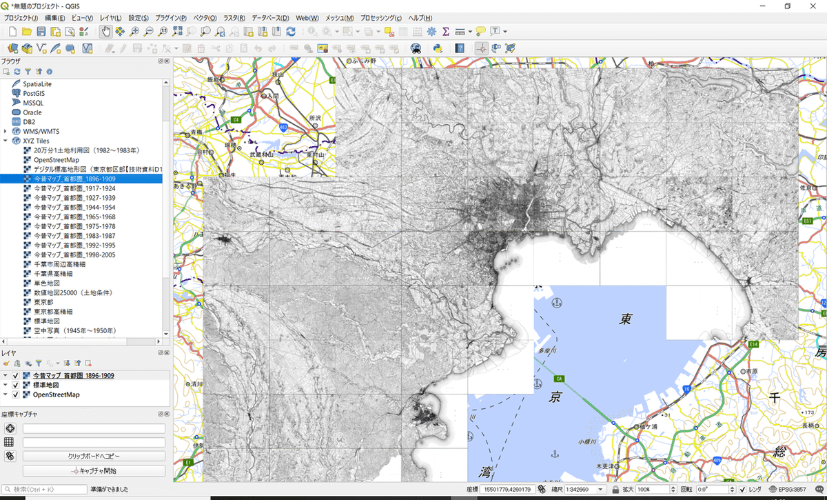 GIS】#8 QGISで今昔マップの旧版地形図を一発で簡単に一括登録 GIS】#8 QGISで今昔マップの旧版地形図を一発で簡単に一括登録