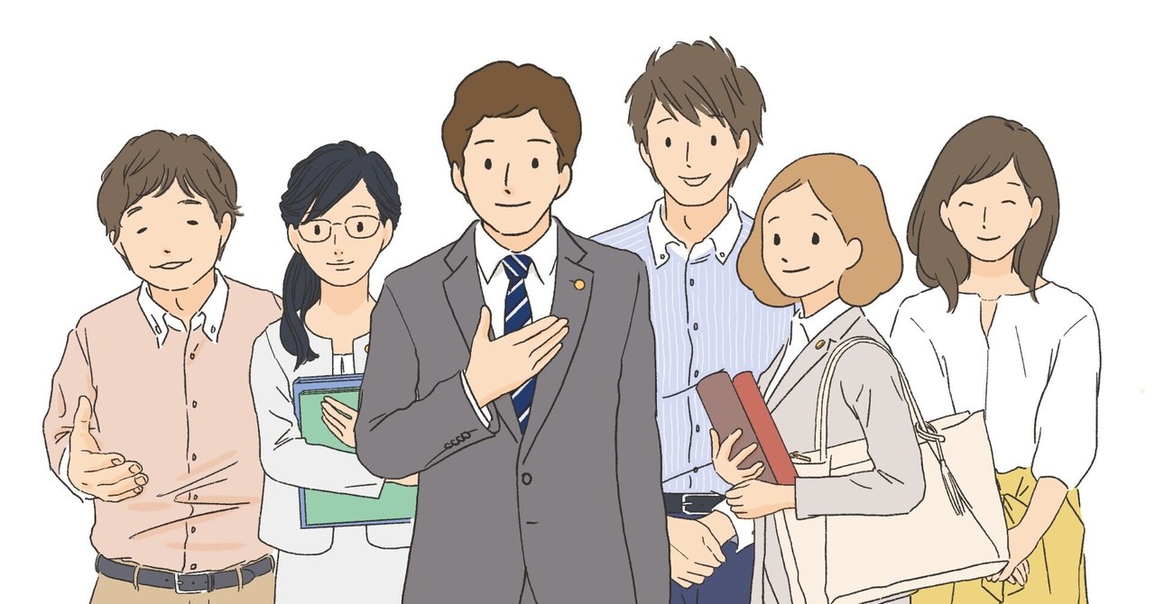 活動にイラストで『伴走』するということ