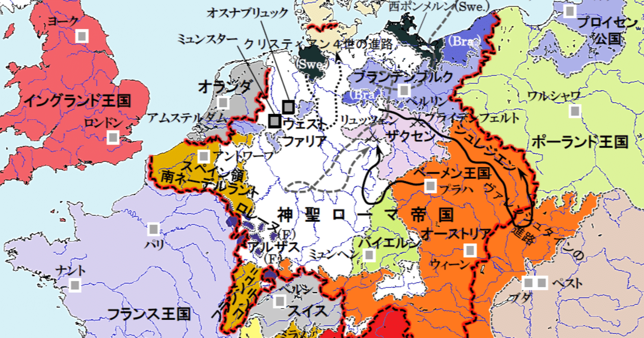 世界史と図解 何をどう図解すれば効果的 その 地図の段 伊藤 敏 世界史講師 Note 世界史と図解 何をどう図解すれば効果的 その 地図の段 伊藤 敏 世界史講師 Note