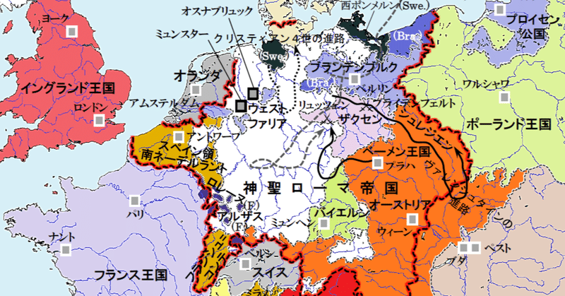世界史と図解 何をどう図解すれば効果的 その 地図の段 伊藤 敏 世界史講師 Note