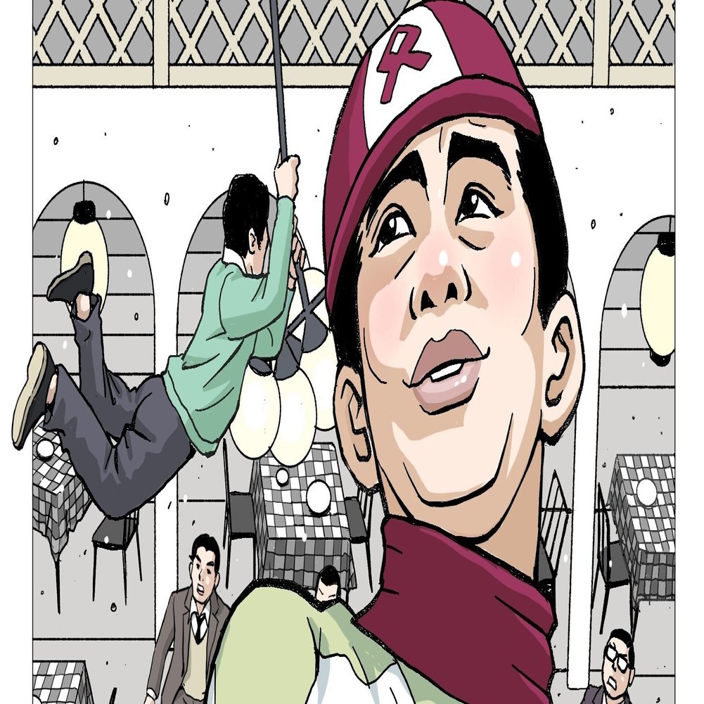 ザッツ・ニッポン・ミュージカル！ モダン・東宝・ミュージカル映画史