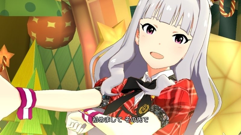 7月5日 四条貴音ちゃんがかわいいので私は生活できている Duka Note 7月5日 四条貴音ちゃんがかわいいので私は生活できている Duka Note