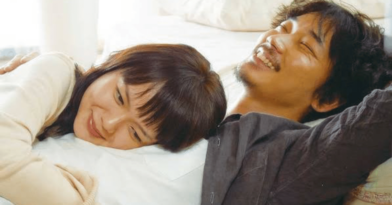 ピースオブケイク を通して考える恋愛 ネタバレを含む りさ Note