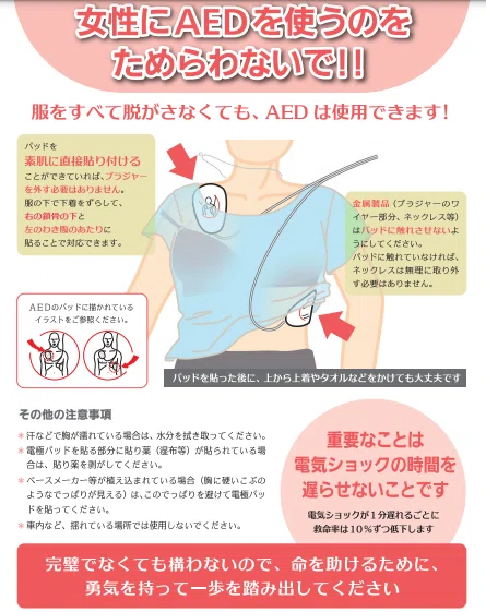 画像6