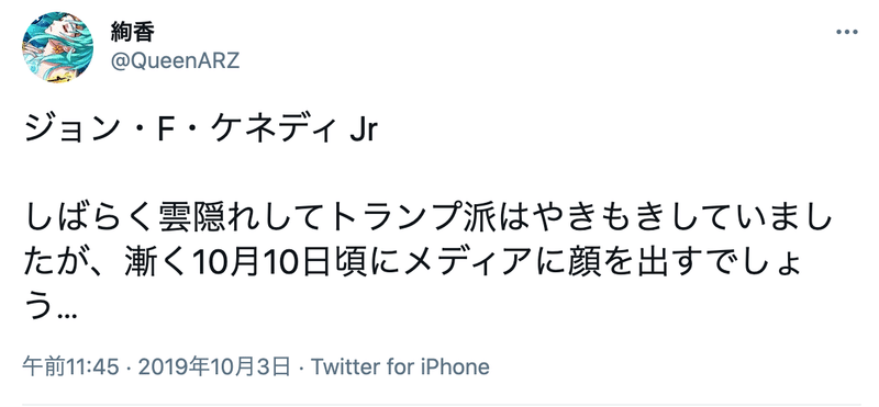 スクリーンショット 2021-03-02 17.54.51