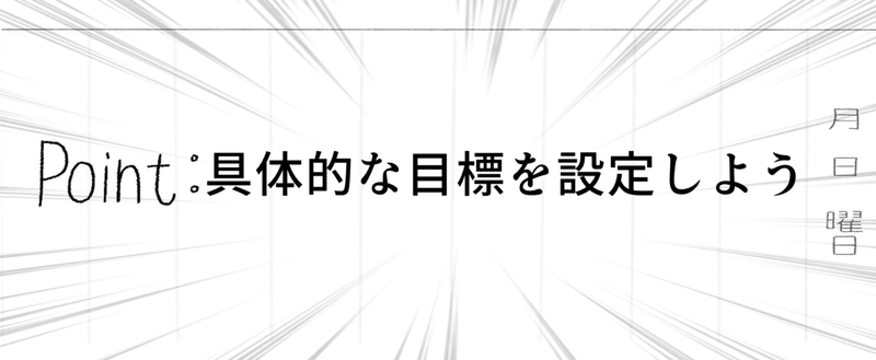 110日間でクロッキー帳を10冊練習した結果 阿久 Note
