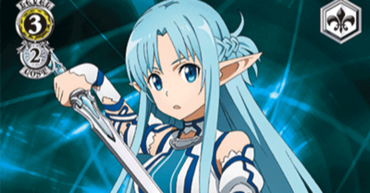 8電源SAO アバターネット軸｜野崎 茨道