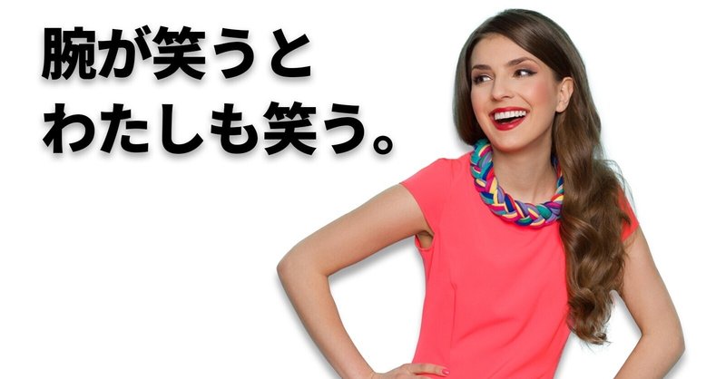怪我でギプス 三角巾生活 これを知らないあなたは損していますよ Sparklesky Note
