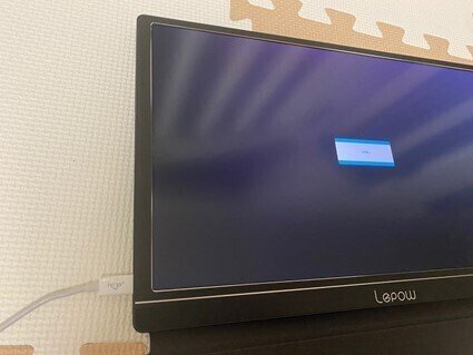Lepow ポータブルモニター ブラック コスパ最強】Lepow 15.6インチ モバイルモニターを徹底レビュー