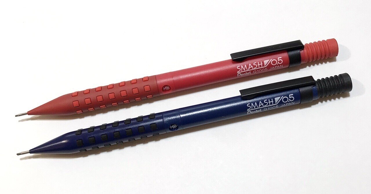 ぺんてる スマッシュ を改造して芯の太さを変えてみる 1 シャー坊 Note ぺんてる スマッシュ を改造して芯の太さを変えてみる 1 シャー坊 Note