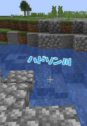 7 マイクラ北米冒険 三毛猫は五大湖に行く オーリオ Note