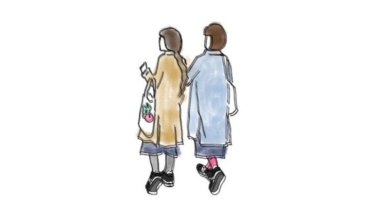 A子さんの恋人 の新着タグ記事一覧 Note つくる つながる とどける