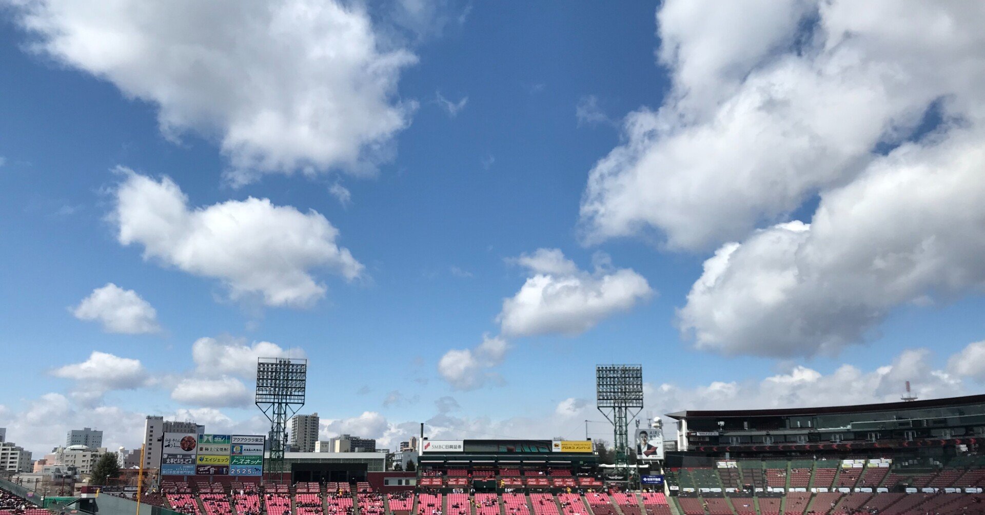 楽天イーグルスの先発ローテを紹介するよ みけのぶろぐ Note 楽天イーグルスの先発ローテを紹介するよ みけのぶろぐ Note