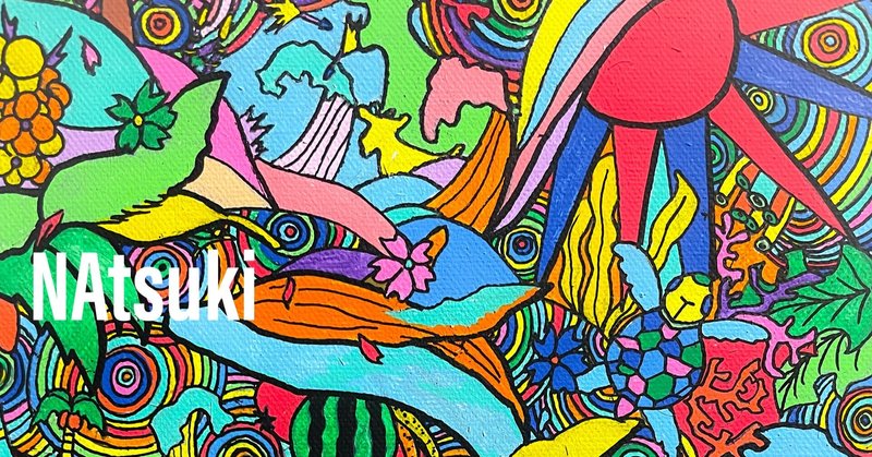 日本といえば季節の４変化 Posca作品紹介 四季 画家のダラダラ日記 Posca Artist Natsuki Note