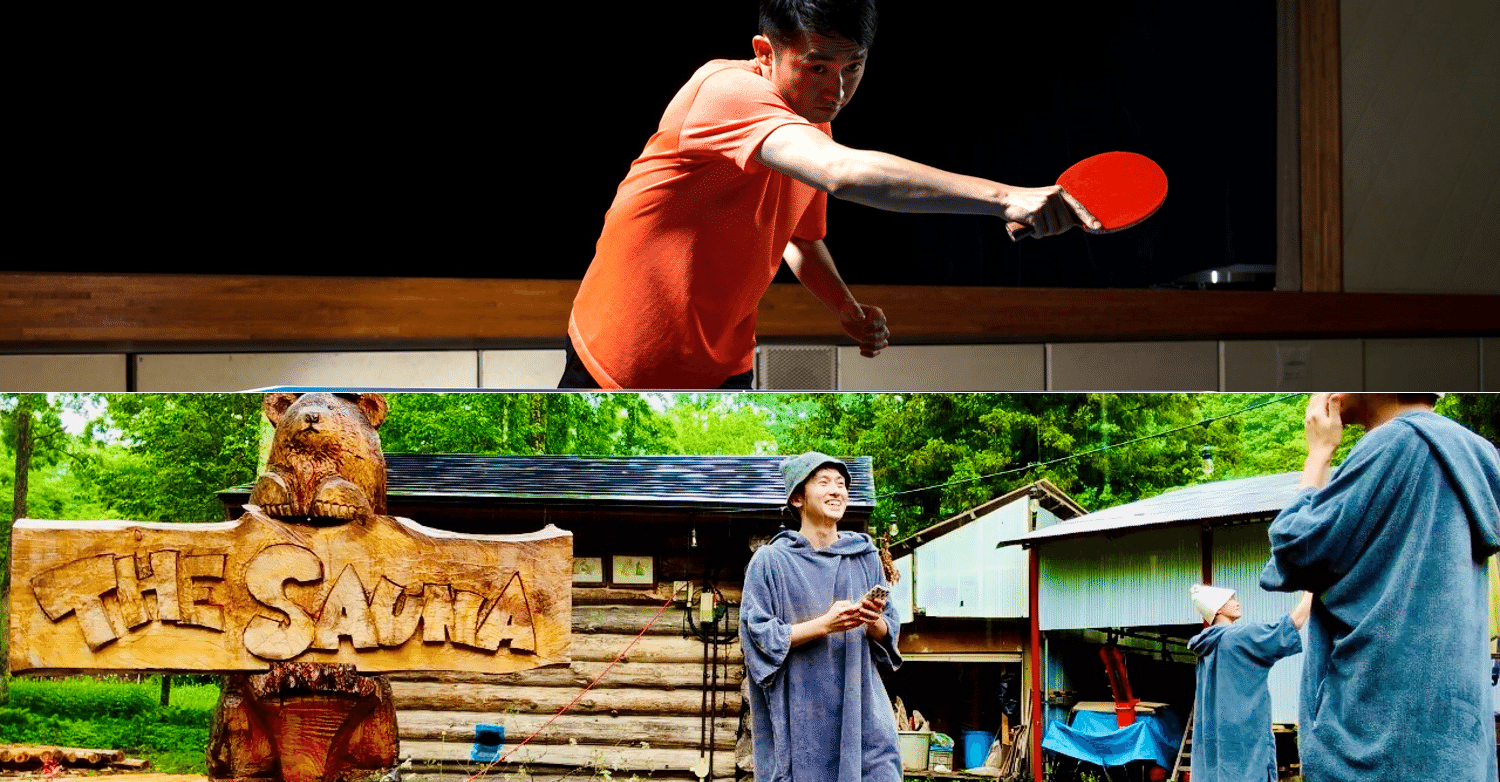 卓球 サウナ合宿をしてみたい 照井雄太 卓球とサウナが好き Note