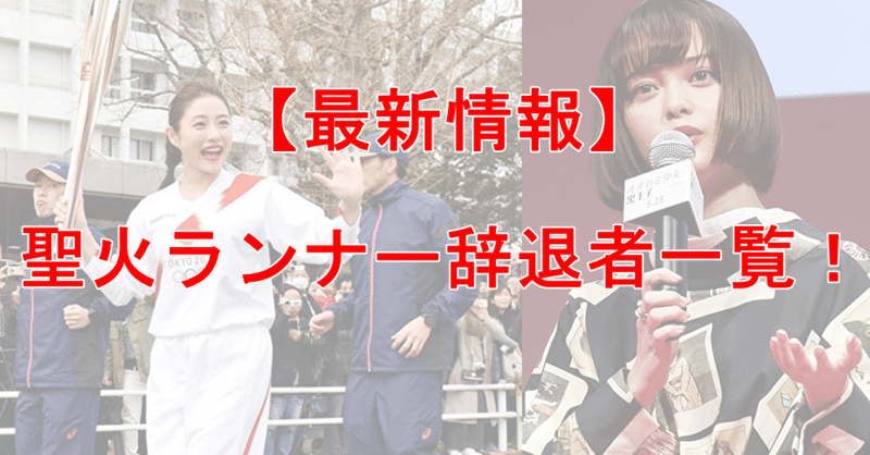 斎藤工 の新着タグ記事一覧 Note つくる つながる とどける 斎藤工 の新着タグ記事一覧 Note つくる つながる とどける