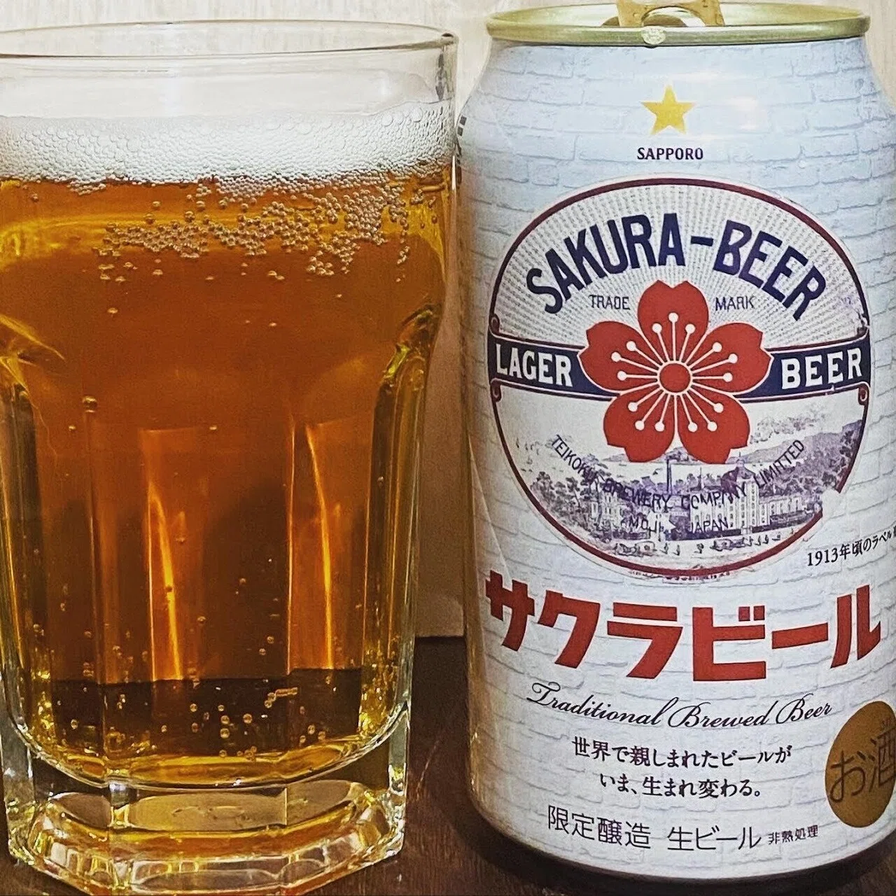 麦っぽさが強めだと不思議と昔風に感じる。サクラビール