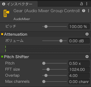 スクリーンショット 2021-03-02 21.58.54