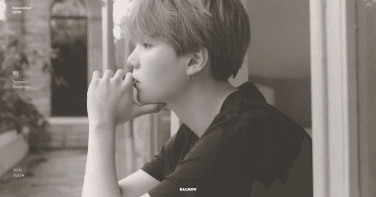 13日まで変更中B★VERSE ユンギ 好きな人を想う日。3月9日、ユンギさんの誕生日によせて。｜uki.