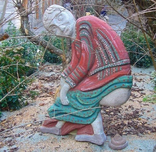 ç»å7