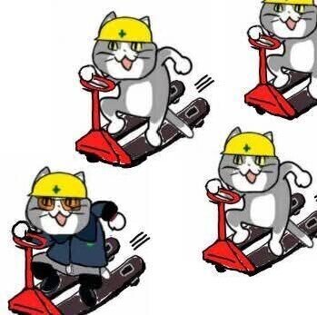あるあるさんとこの探検隊 21年3月2日 空想ガデル Note あるあるさんとこの探検隊 21年3月2日 空想ガデル Note