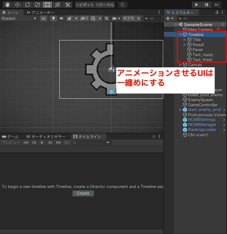 スクリーンショット 2021-03-02 22.31.23