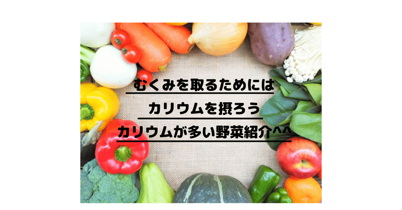 サイヤ人をなめるなよ の新着タグ記事一覧 Note つくる つながる とどける