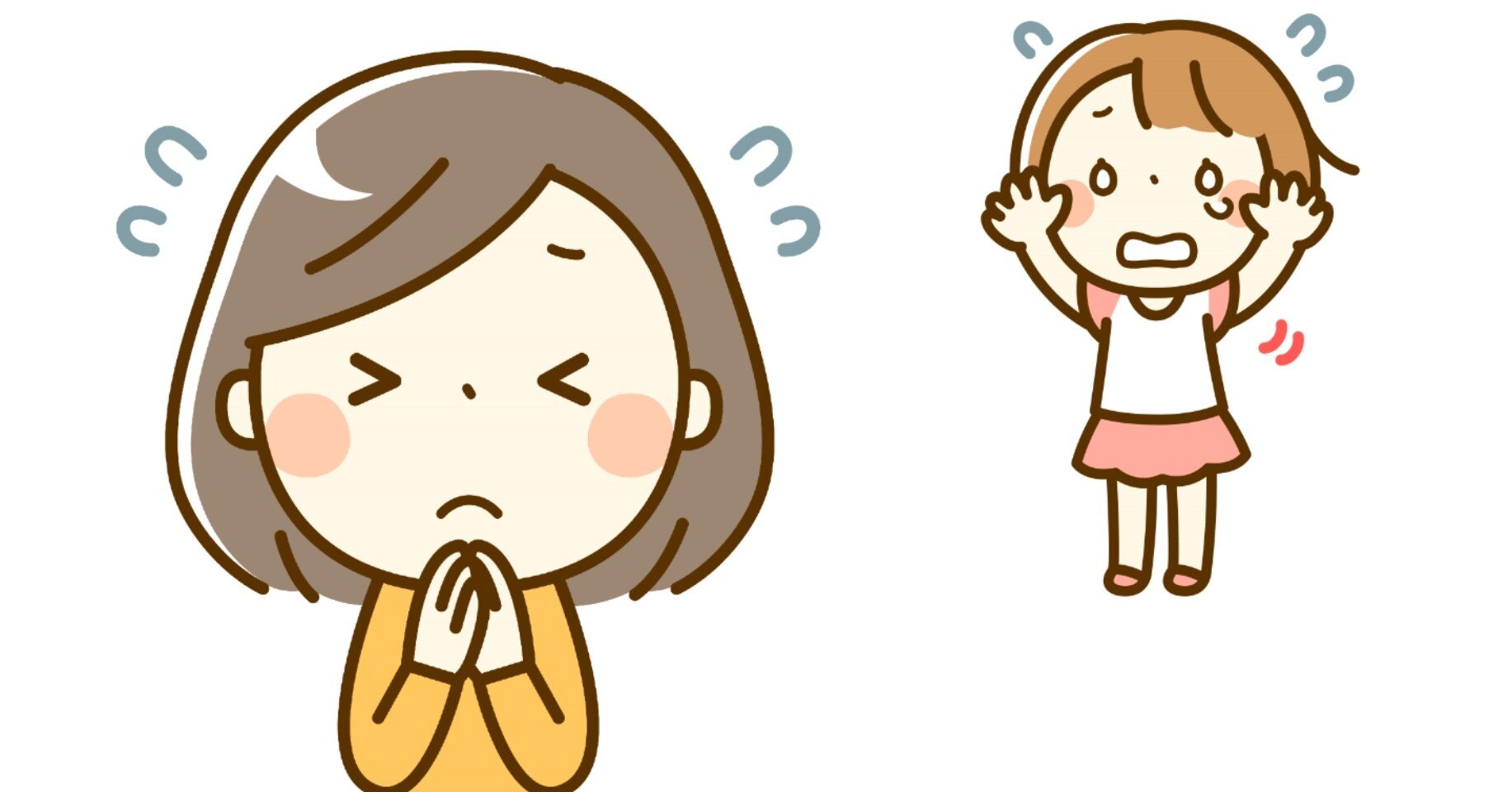 あの時 忘れられない娘の顔 保育園の朝 ままのすけ 顔文字エッセイスト 自称 Note