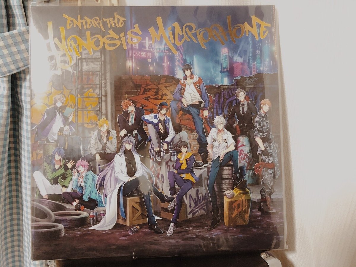 1枚目:「ヒプノシスマイク Enter the Hypnosis Microphone 1枚目:「ヒプノシスマイク Enter the Hypnosis Microphone