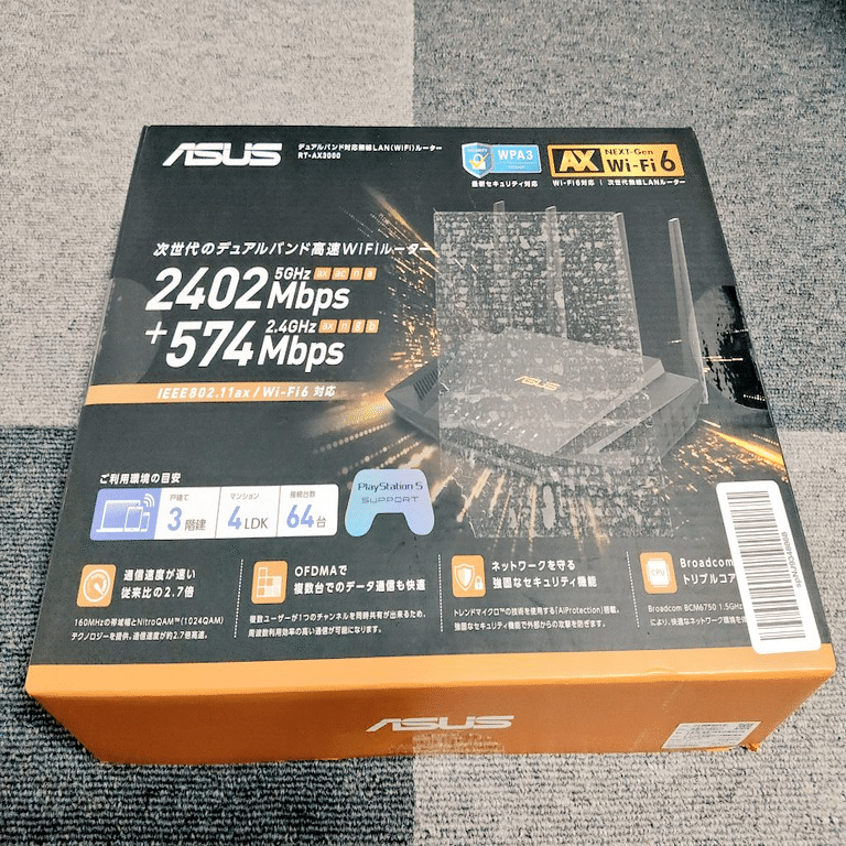 デュアルバンド Wi-Fi 6ルーター ASUS RT-AX3000レビュー｜mc_kurita