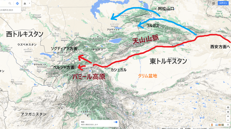 面白国境越え 中国 キルギス イルケシュタム峠越え時間の旅路 栗鯊 Note