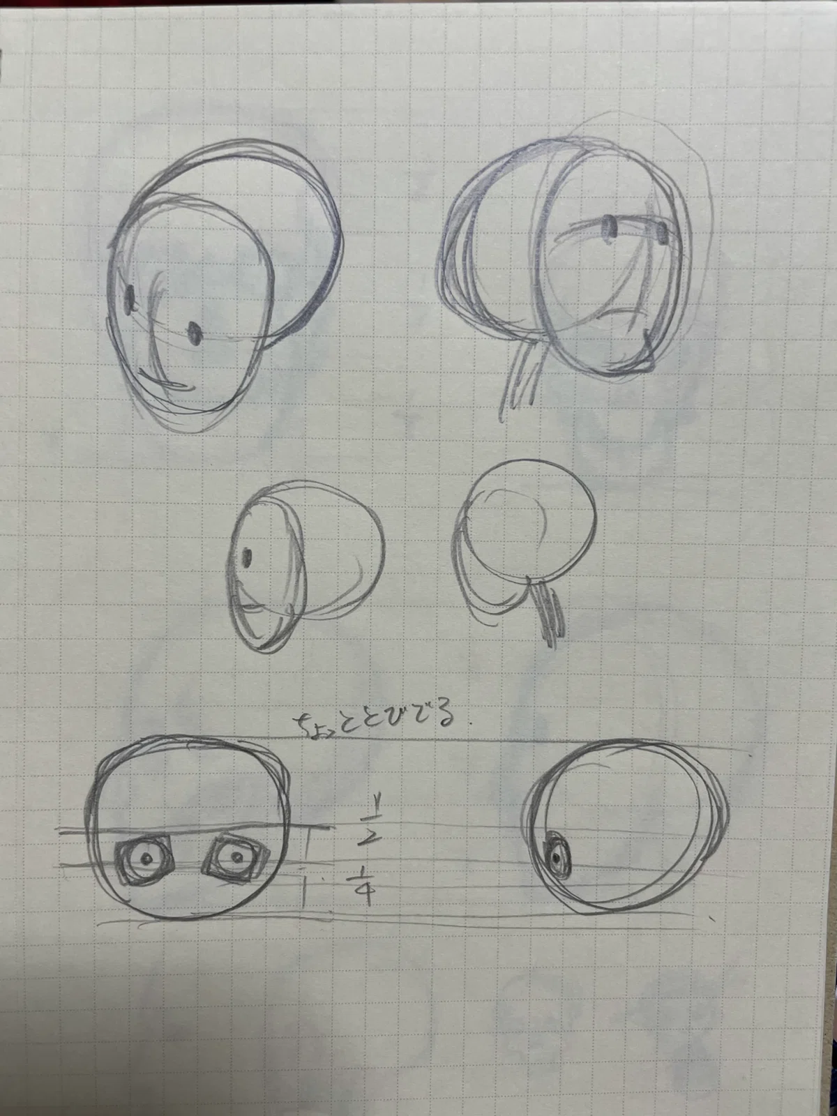 画像8