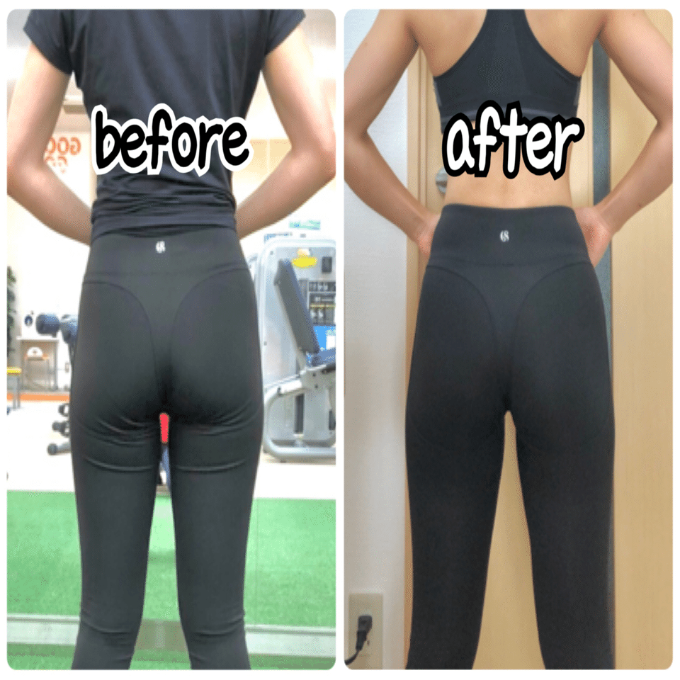 ピーマン尻から桃尻に フィットネスクラブkfit Note