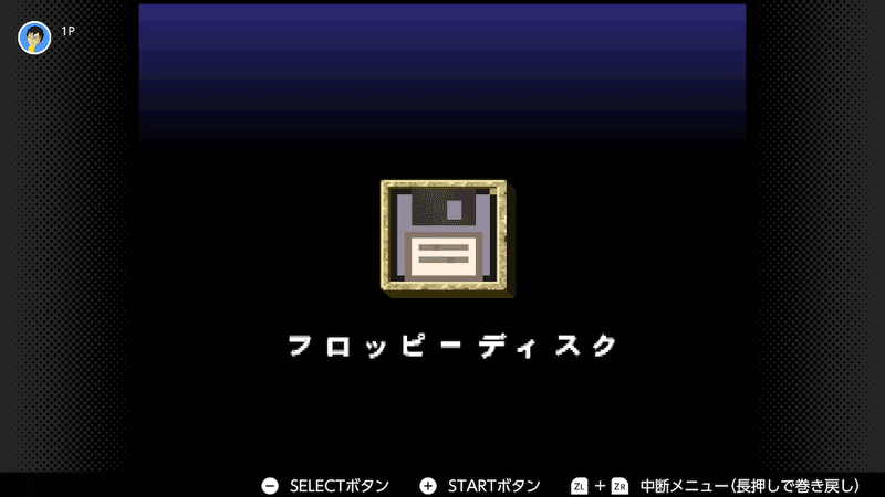 ピクチャークロスワード 21 03 02 きひろ Note